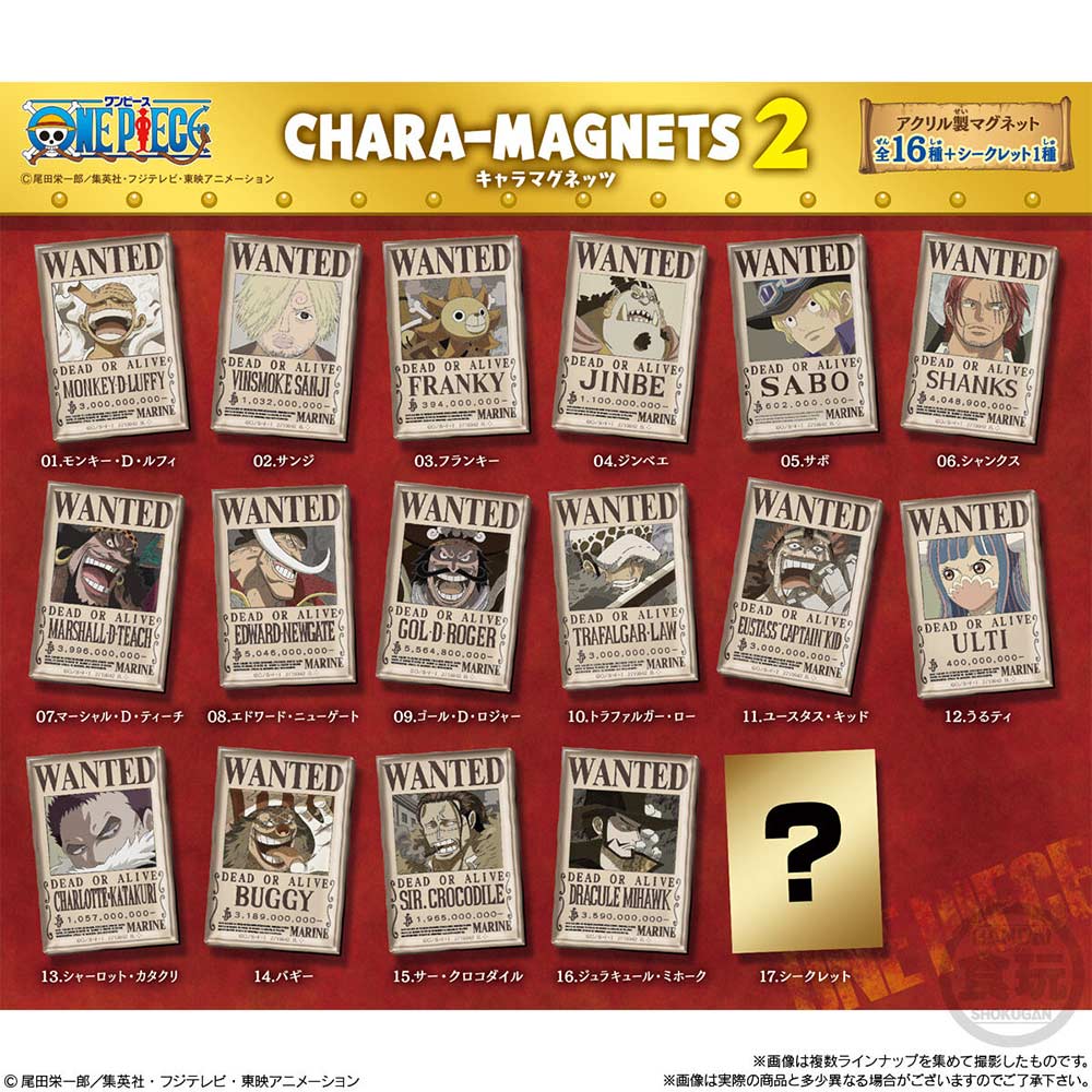 (PO) One Piece Chara Magnets 2 [BOX] Image_9