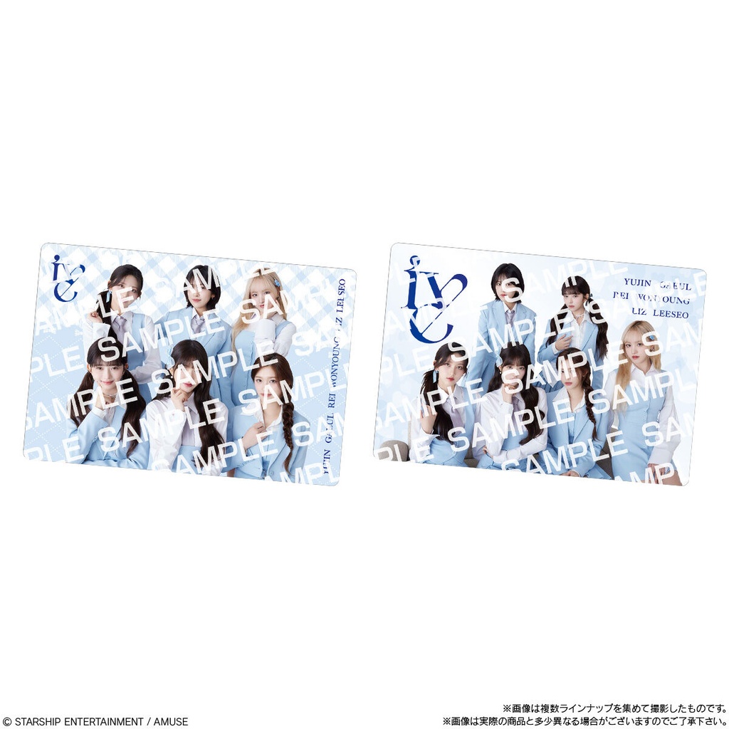 (PO) Ive from Starship Entertainment with Amuse Stick Wafer [BOX] Image_5