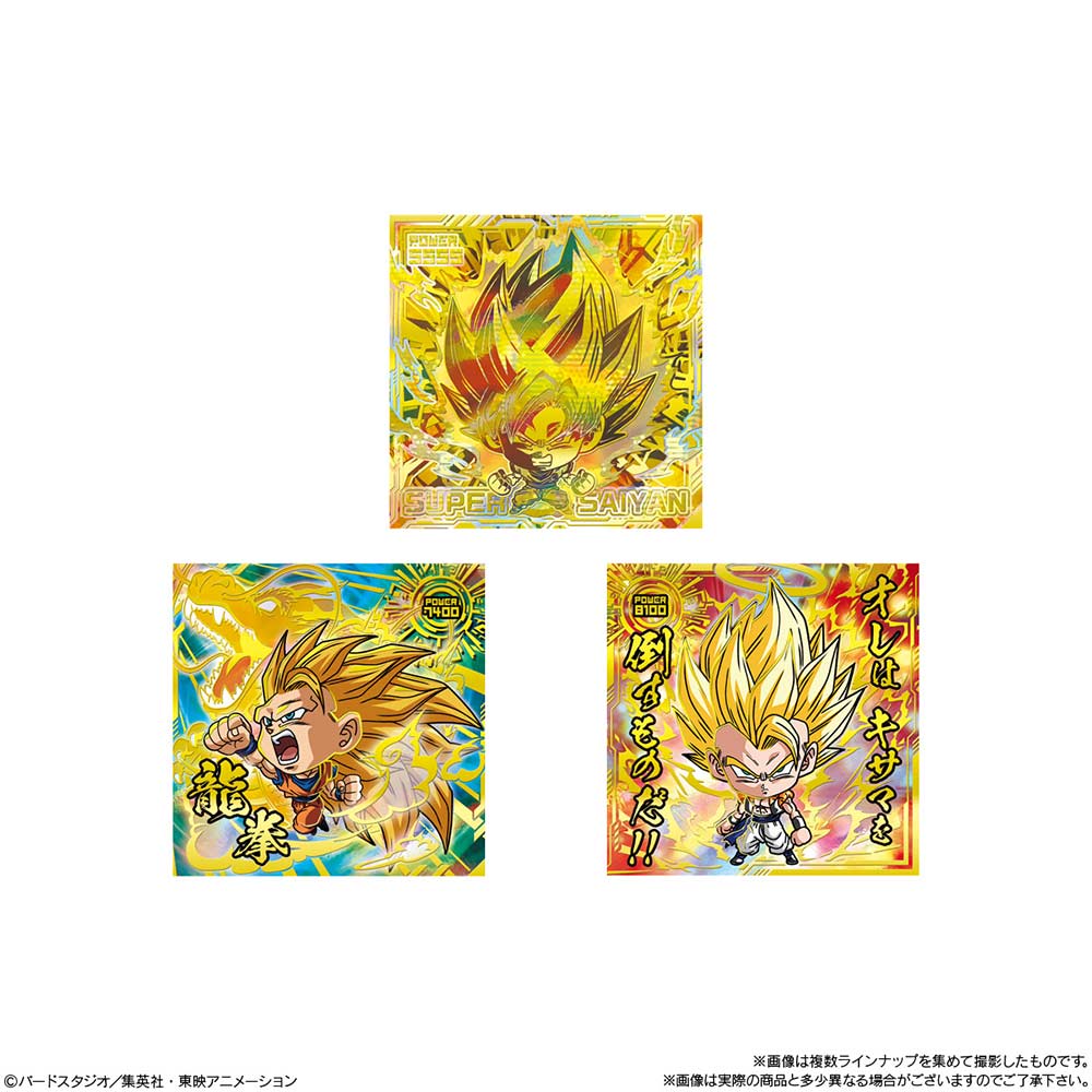 (PO) Dragonball Chosenshi Sticker Wafer Super 10 Great Adventure [BOX] Image_3