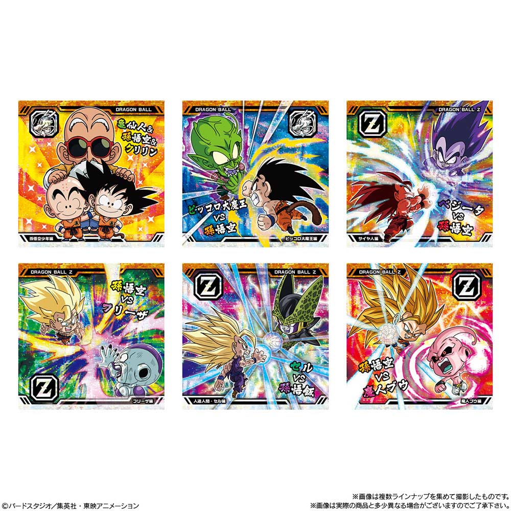 (PO) Dragonball Chosenshi Sticker Wafer Super 10 Great Adventure [BOX] Image_4