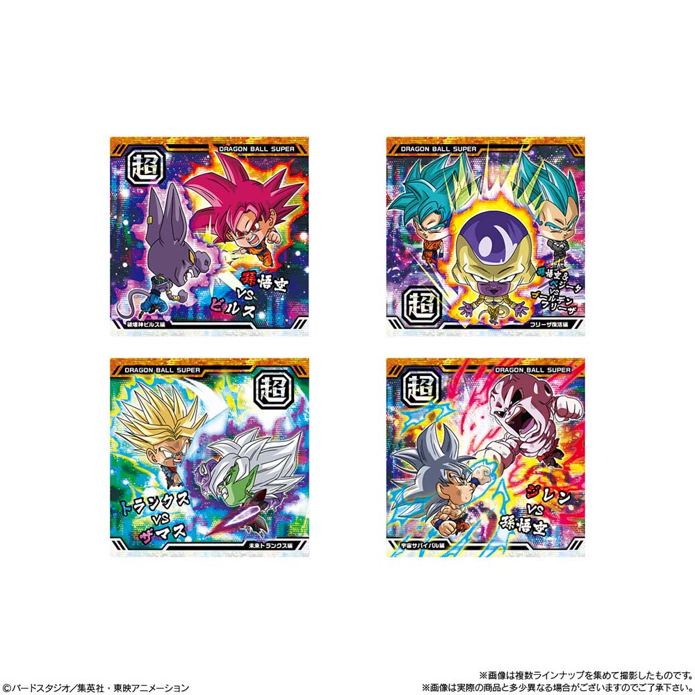 (PO) Dragonball Chosenshi Sticker Wafer Super 10 Great Adventure [BOX] Image_5