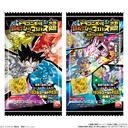 (PO) Dragonball Chosenshi Sticker Wafer Super 10 Great Adventure [BOX] Image_10