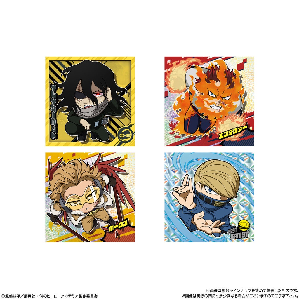(PO) Nyaformation My Hero Academia Ultra Sticker Wafer 04 [BOX] Image_4
