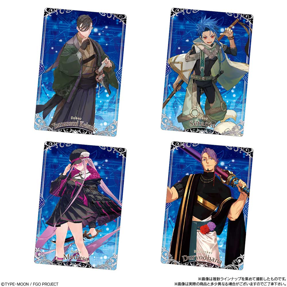 (PO) Fate/Grand Order Card Wafer 13 [BOX] Image_3