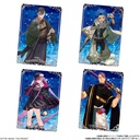 (PO) Fate/Grand Order Card Wafer 13 [BOX] Image_3