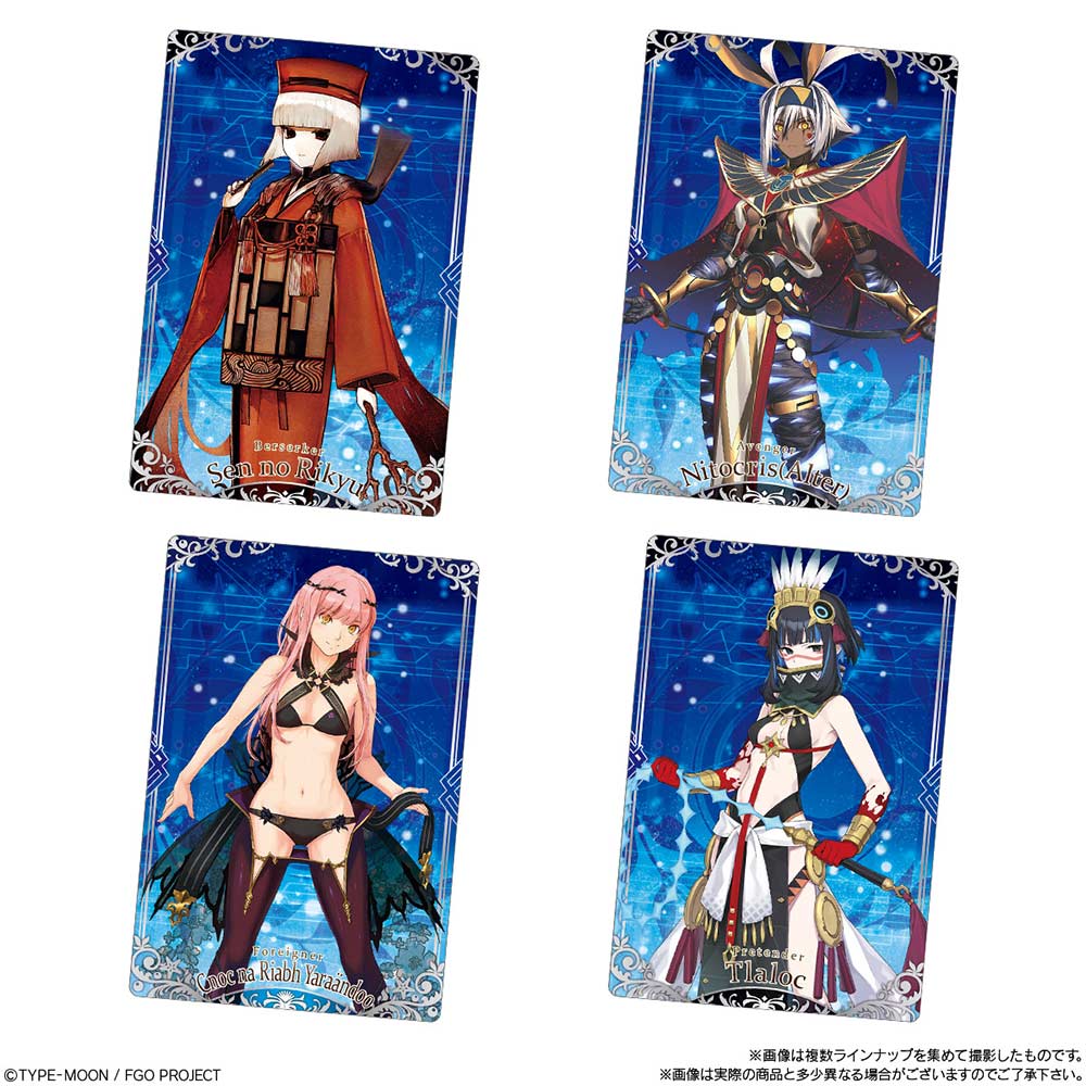 (PO) Fate/Grand Order Card Wafer 13 [BOX] Image_4