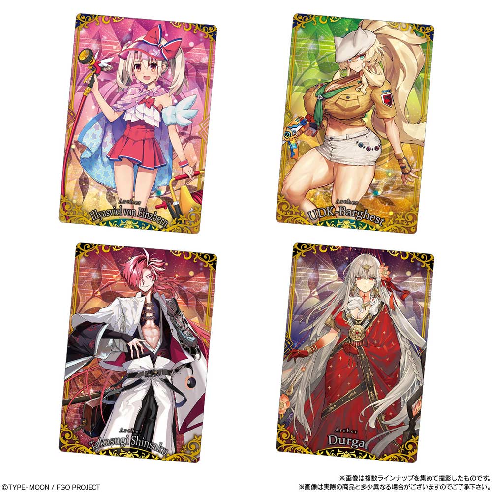 (PO) Fate/Grand Order Card Wafer 13 [BOX] Image_5
