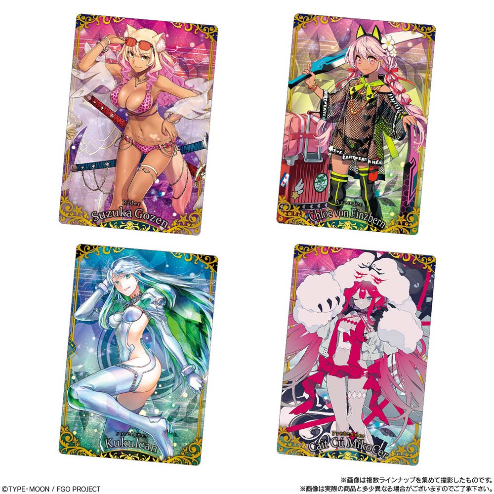 (PO) Fate/Grand Order Card Wafer 13 [BOX] Image_6