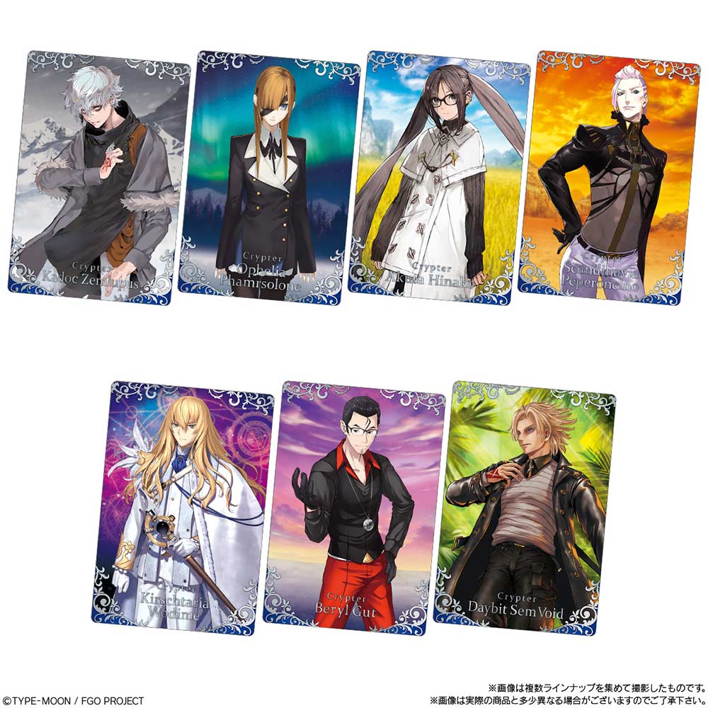 (PO) Fate/Grand Order Card Wafer 13 [BOX] Image_8