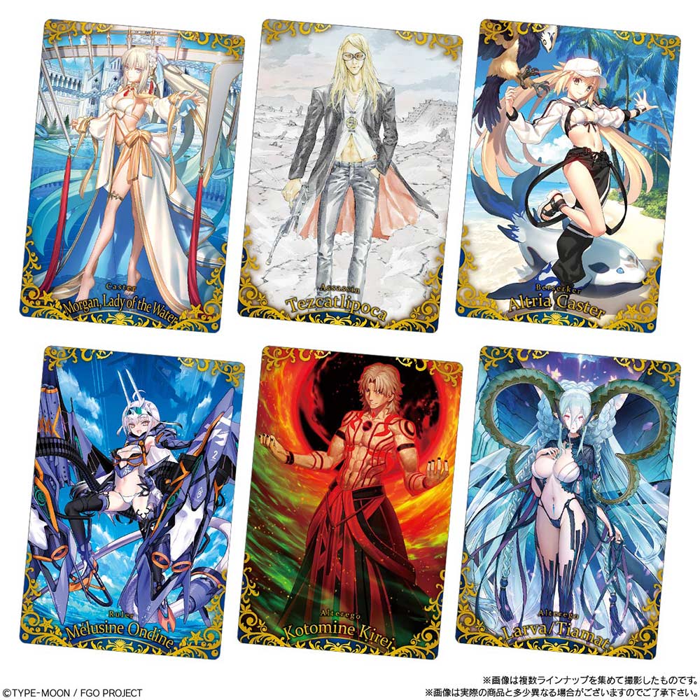 (PO) Fate/Grand Order Card Wafer 13 [BOX] Image_9