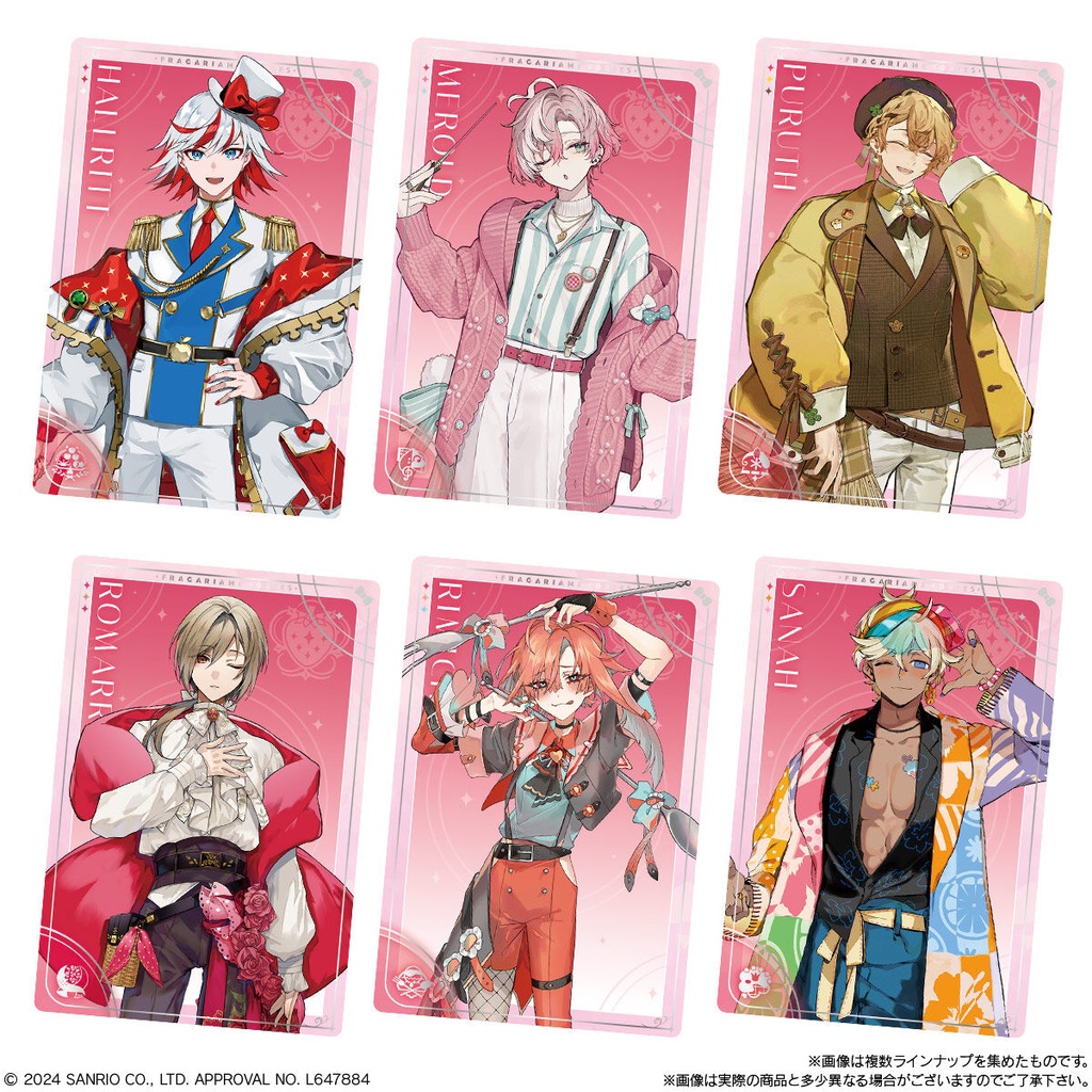(PO) Fragaria Memories (Sanrio) Wafer Card [BOX] Image_2
