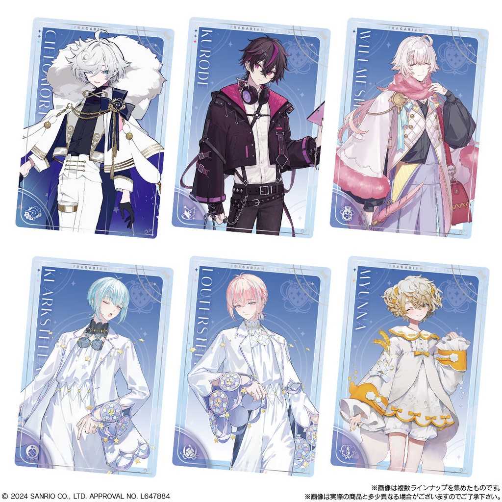 (PO) Fragaria Memories (Sanrio) Wafer Card [BOX] Image_3
