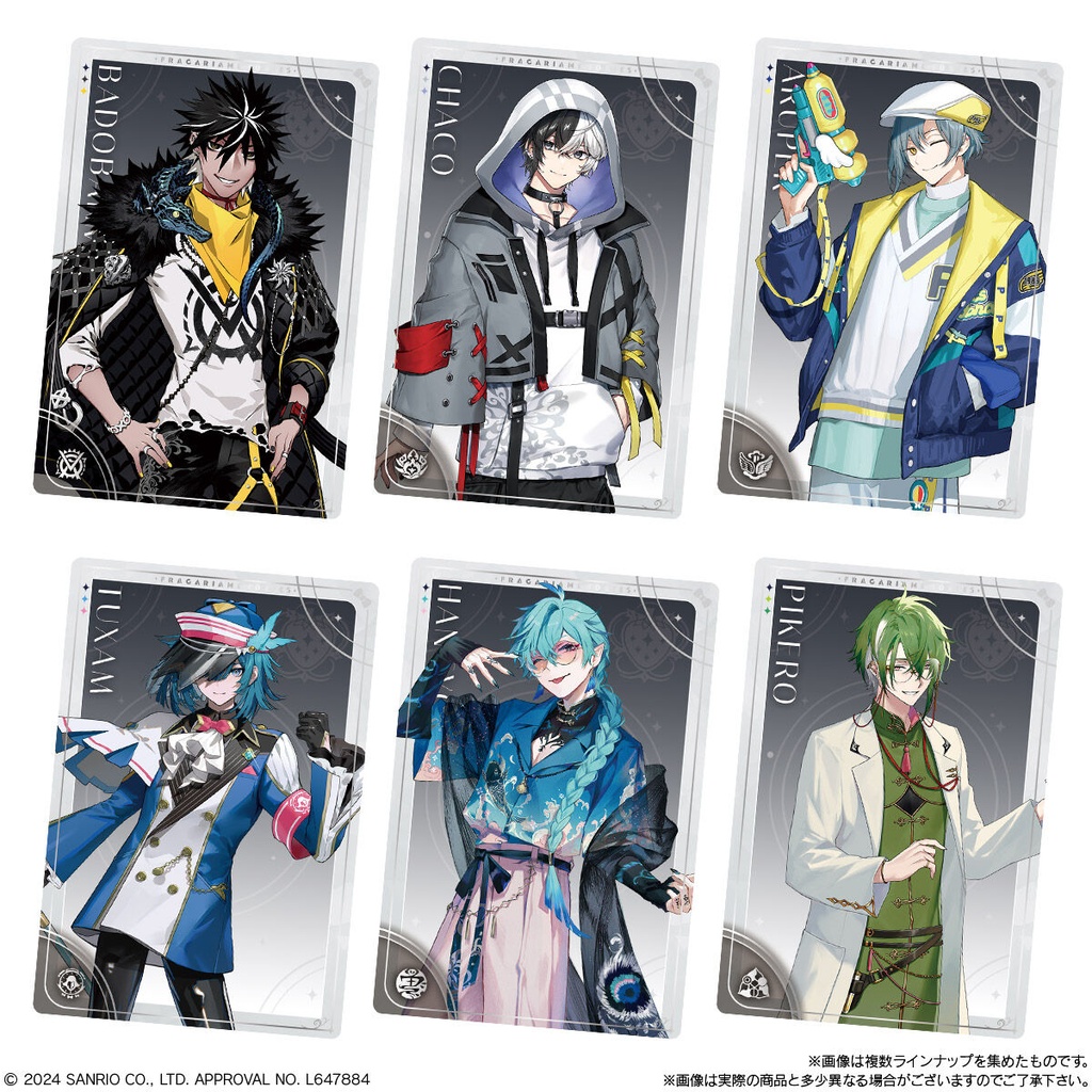 (PO) Fragaria Memories (Sanrio) Wafer Card [BOX] Image_4