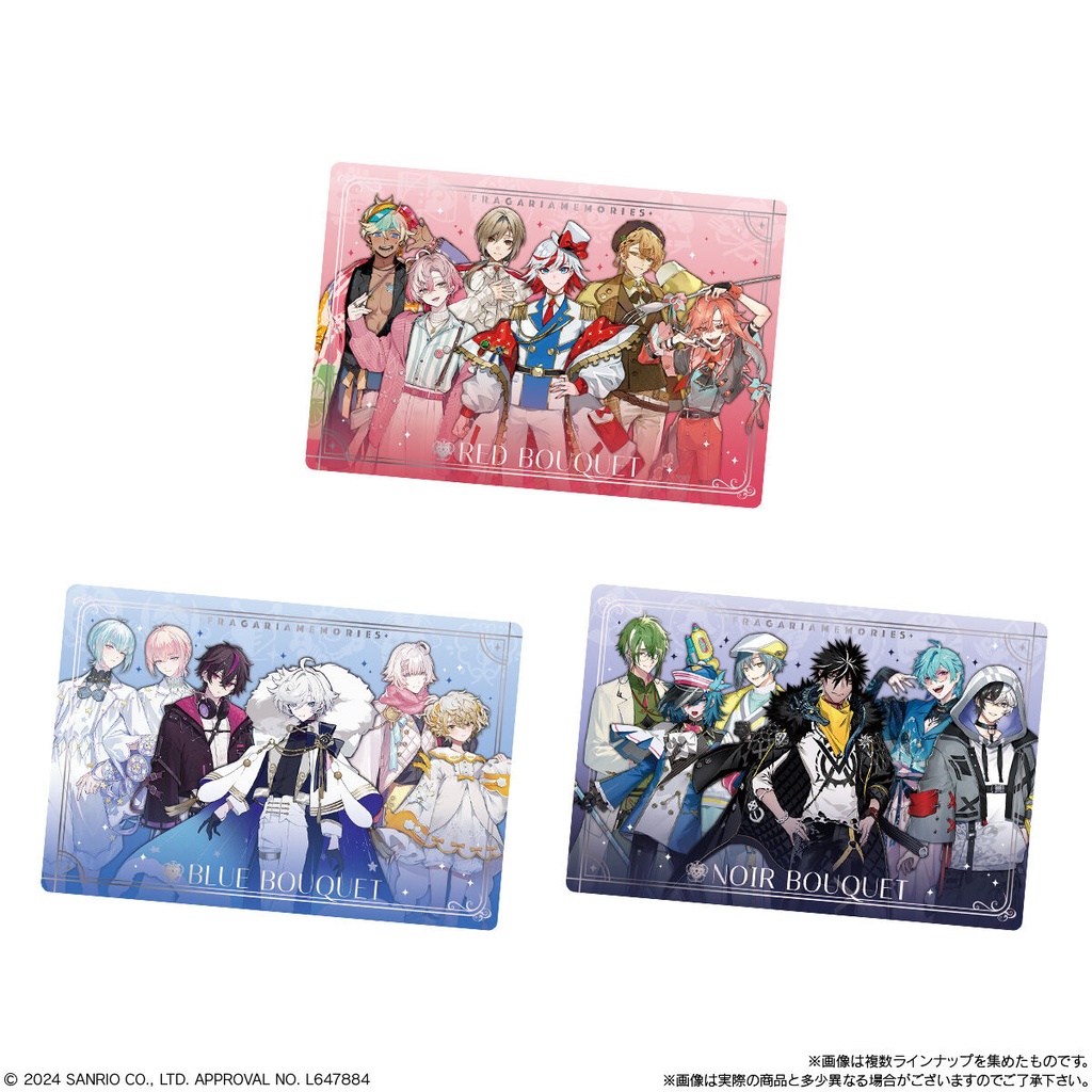 (PO) Fragaria Memories (Sanrio) Wafer Card [BOX] Image_6