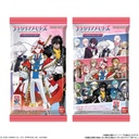 (PO) Fragaria Memories (Sanrio) Wafer Card [BOX] Image_7