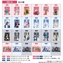 (PO) Fragaria Memories (Sanrio) Wafer Card [BOX] Image_8