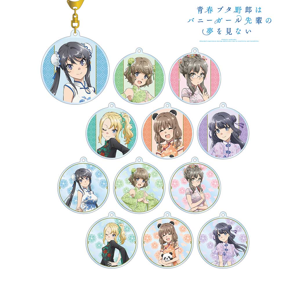 (PO) Rascal Does Not Dream of Bunny Girl Senpai Original Illustration Chinese Dress Ver. Trading Acrylic Key Chain [BOX] Image_1
