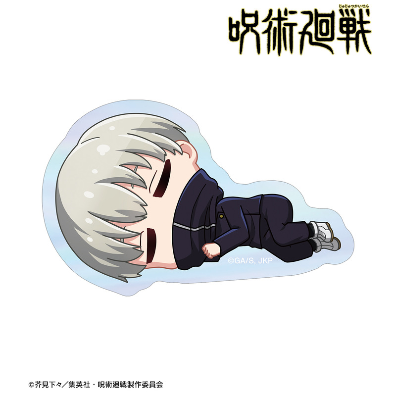 (PO) Jujutsu Kaisen Inumaki Toge Chibikoro Aurora Sticker Image_2