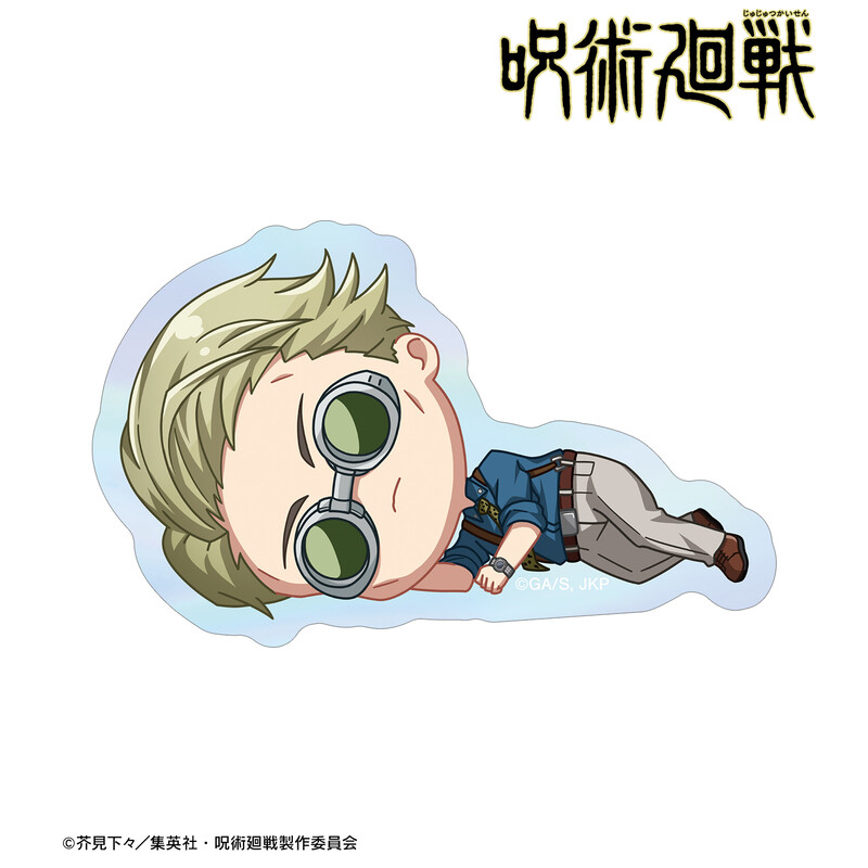 (PO) Jujutsu Kaisen Nanami Kento Chibikoro Aurora Sticker Image_2
