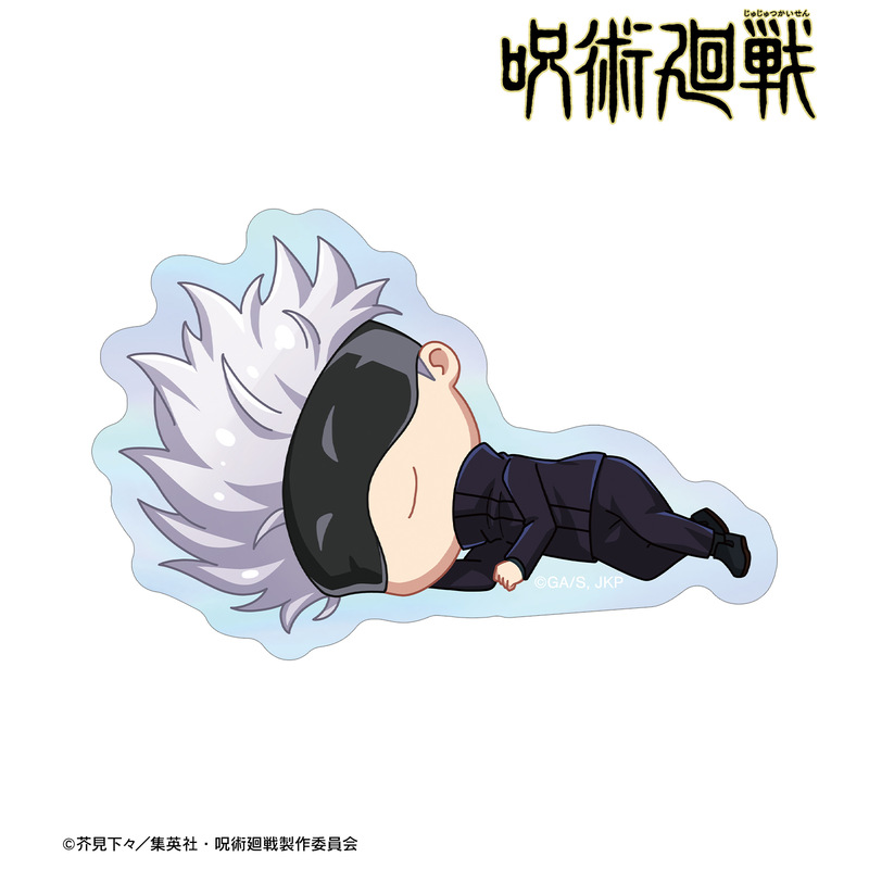 (PO) Jujutsu Kaisen Gojo Satoru Chibikoro Aurora Sticker Image_2