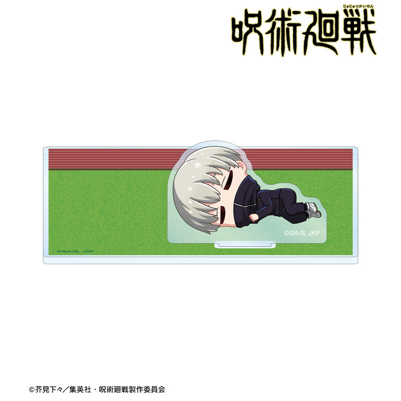 (PO) Jujutsu Kaisen Inumaki Toge Chibikoro Coaster with Acrylic Stand Image_2