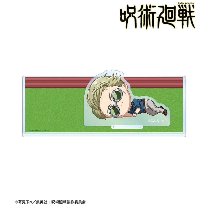 (PO) Jujutsu Kaisen Nanami Kento Chibikoro Coaster with Acrylic Stand Image_2