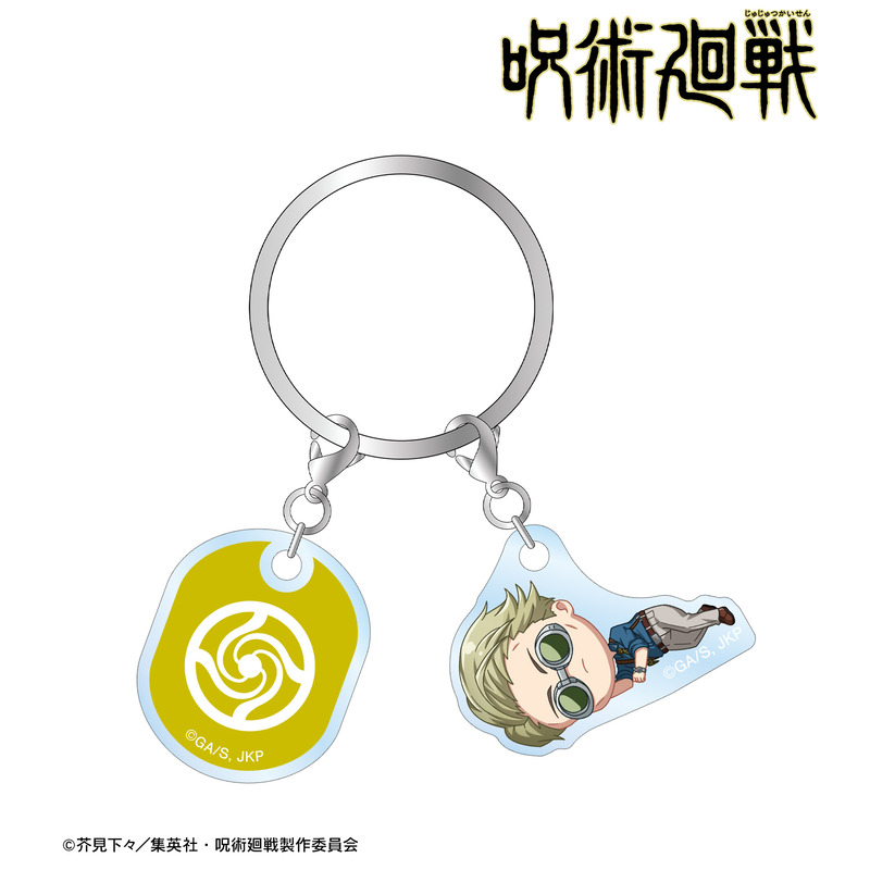 (PO) Jujutsu Kaisen Nanami Kento Chibikoro Twin Acrylic Key Chain Image_2