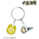 (PO) Jujutsu Kaisen Nanami Kento Chibikoro Twin Acrylic Key Chain Image_2