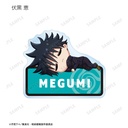 (PO) Jujutsu Kaisen Trading Chibikoro Acrylic Name Plate [BOX] Image_4