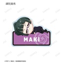 (PO) Jujutsu Kaisen Trading Chibikoro Acrylic Name Plate [BOX] Image_6