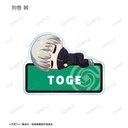 (PO) Jujutsu Kaisen Trading Chibikoro Acrylic Name Plate [BOX] Image_7