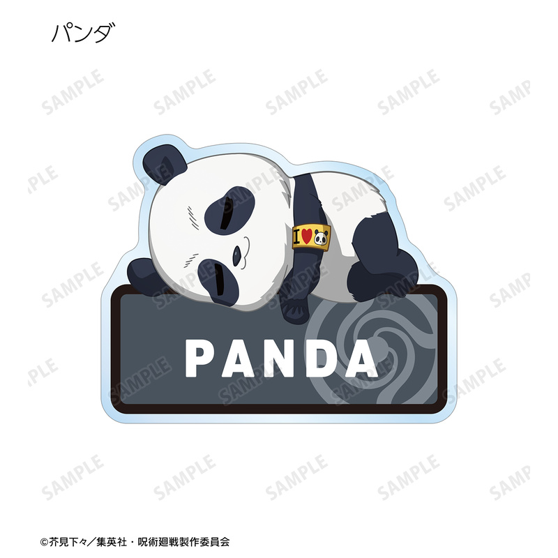 (PO) Jujutsu Kaisen Trading Chibikoro Acrylic Name Plate [BOX] Image_8