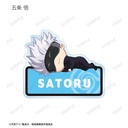 (PO) Jujutsu Kaisen Trading Chibikoro Acrylic Name Plate [BOX] Image_10
