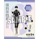 (PO) Kaiju No. 8 Aurora Acrylic Stand Hoshina Soshiro Image_1