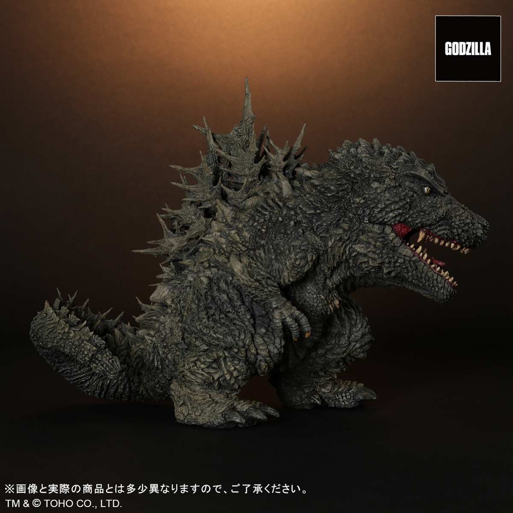 (PO) Default Real Godzilla Minus One - Godzilla (2023) (Re-issue) Image_3