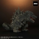 (PO) Default Real Godzilla Minus One - Godzilla (2023) (Re-issue) Image_3