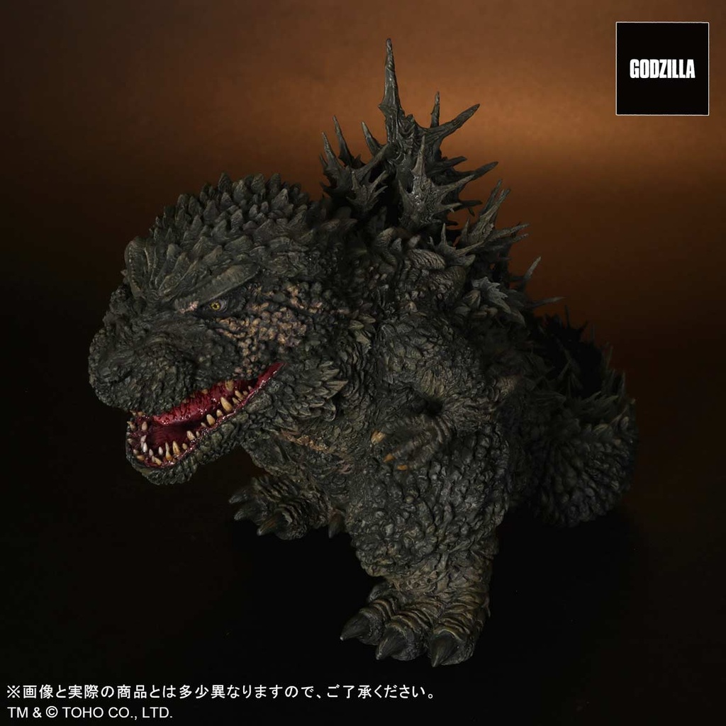 (PO) Default Real Godzilla Minus One - Godzilla (2023) (Re-issue) Image_5