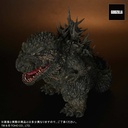 (PO) Default Real Godzilla Minus One - Godzilla (2023) (Re-issue) Image_5