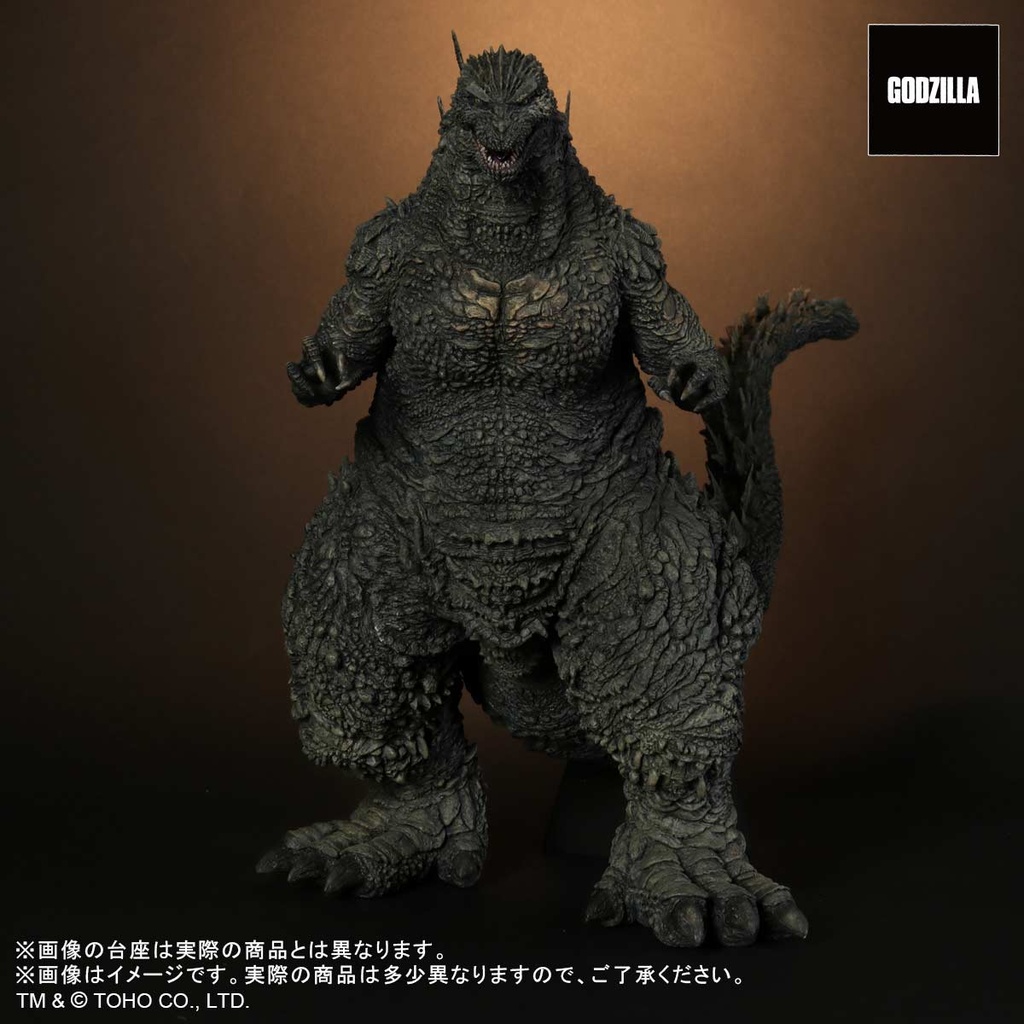 (PO) Toho 30cm Series Godzilla Minus One - Godzilla (2023) (Re-issue) Image_2
