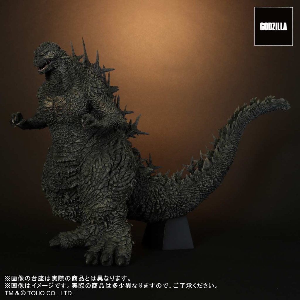 (PO) Toho 30cm Series Godzilla Minus One - Godzilla (2023) (Re-issue) Image_3