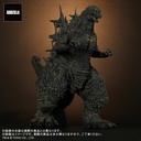 (PO) Toho 30cm Series Godzilla Minus One - Godzilla (2023) (Re-issue) Image_4
