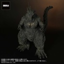 (PO) Toho 30cm Series Godzilla Minus One - Godzilla (2023) (Re-issue) Image_8