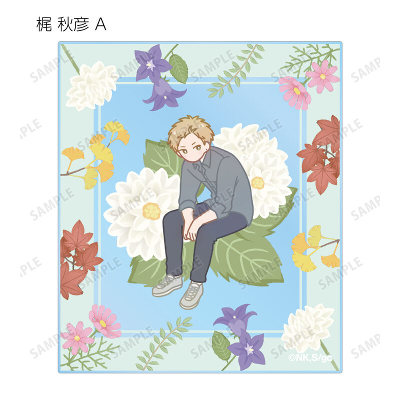 (PO) Given The Movie: Hiiragi Mix Trading Botania Acrylic Card [BOX] Image_6