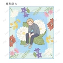 (PO) Given The Movie: Hiiragi Mix Trading Botania Acrylic Card [BOX] Image_6