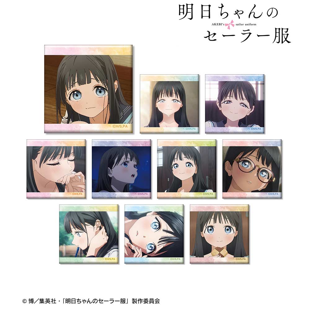 (PO) Akebi's Sailor Uniform Trading Scenes Square Can Badge [BOX] Image_1