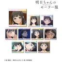 (PO) Akebi's Sailor Uniform Trading Scenes Square Can Badge [BOX] Image_1