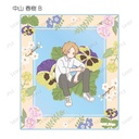 (PO) Given The Movie: Hiiragi Mix Trading Botania Acrylic Card [BOX] Image_9