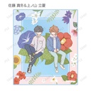 (PO) Given The Movie: Hiiragi Mix Trading Botania Acrylic Card [BOX] Image_11