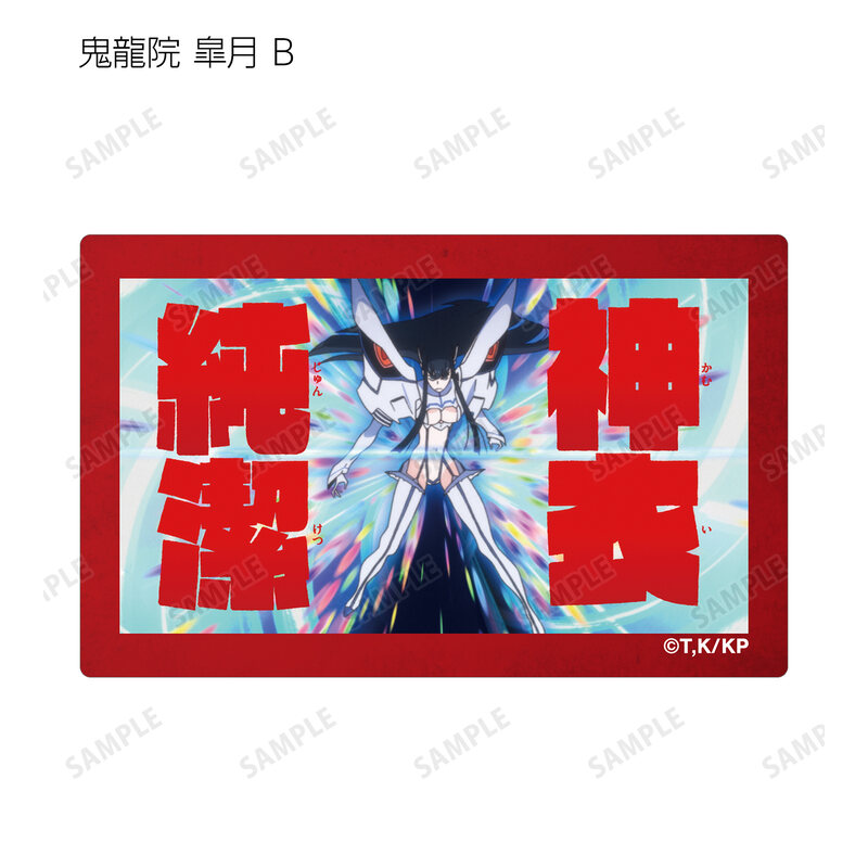 (PO) Kill la Kill Trading Scenes Card Sticker [BOX] Image_13