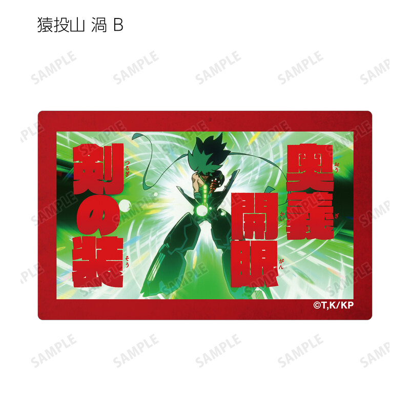 (PO) Kill la Kill Trading Scenes Card Sticker [BOX] Image_15